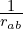 \frac 1 {r_{ab}}